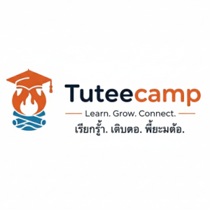 Group logo of TUTEECAMP MANCOM