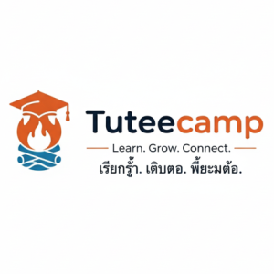 Group logo of TUTEECAMP ADMIN / REGISTRAR